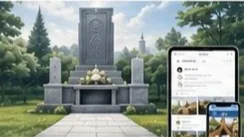 Web墓苑の画面イメージ